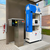 wasserstoff-tankstelle-ulm-1