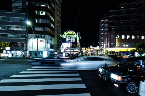 Tokio, Japan