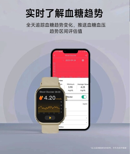 ref-6c0e7cea-85b7-42af-974e-5628e9c5b499.jpg