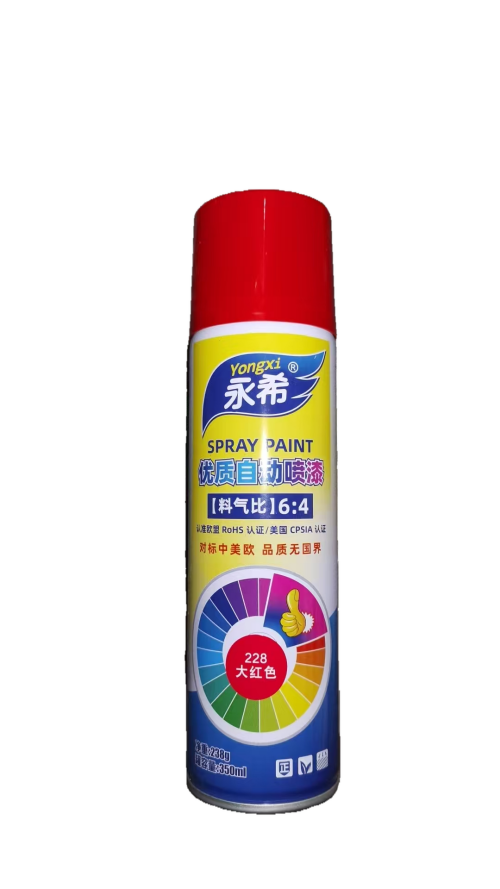 ref-f72fa3a8-e855-4114-91ae-4e48e1b844d9.png